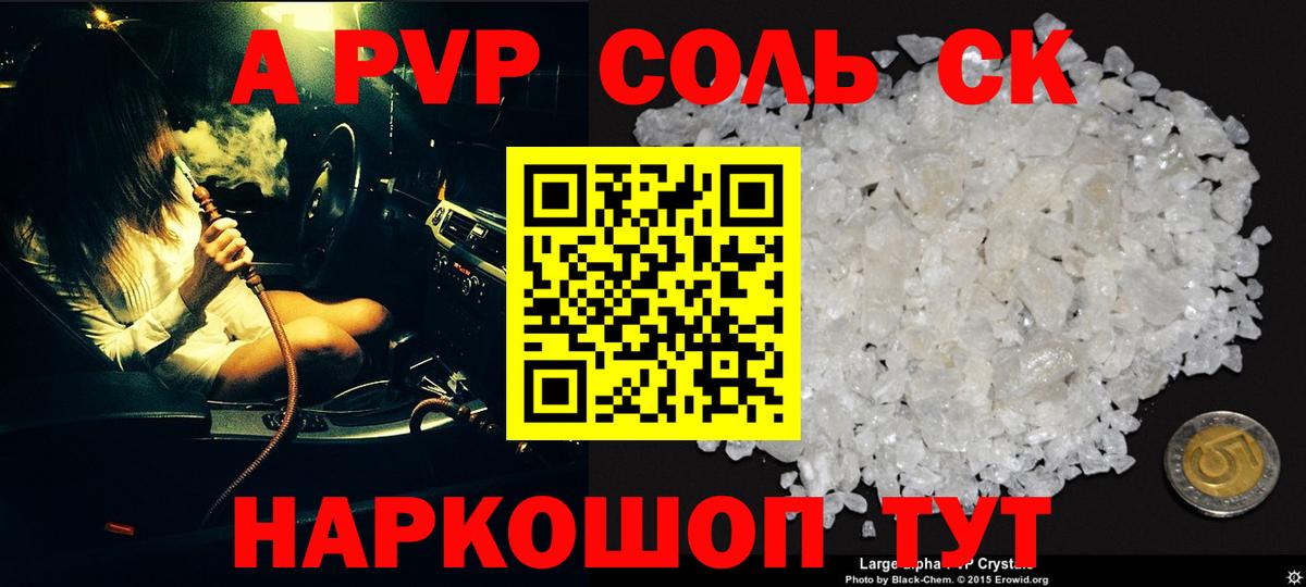 Cocaine  Гашиш  МАРИХУАНА  Вход с VPN  МДМА  Каннабис  Ипатово  Меф МЯУ МЯУ кристаллы 