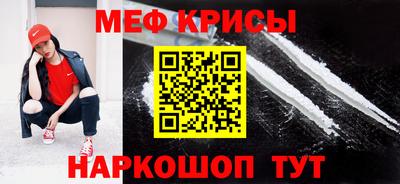 героин Ликино-Дулёво