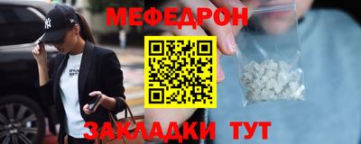 героин Ликино-Дулёво