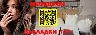 героин Ликино-Дулёво