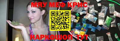 героин Ликино-Дулёво