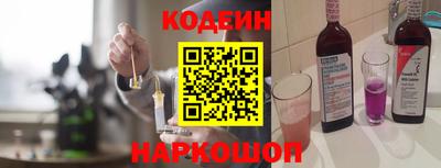 героин Ликино-Дулёво