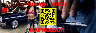 PSILOCYBIN Лесосибирск