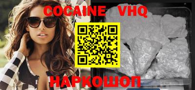 PSILOCYBIN Лесосибирск