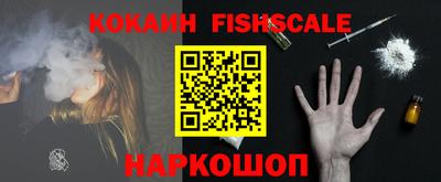 героин Ликино-Дулёво
