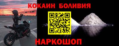 PSILOCYBIN Лесосибирск