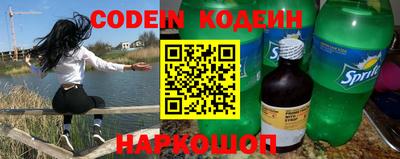 PSILOCYBIN Лесосибирск