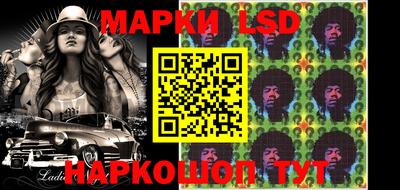 PSILOCYBIN Лесосибирск