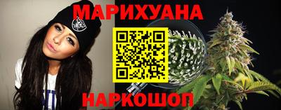 PSILOCYBIN Лесосибирск