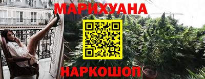 героин Ликино-Дулёво