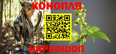PSILOCYBIN Лесосибирск