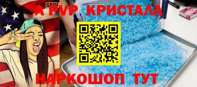 PSILOCYBIN Лесосибирск