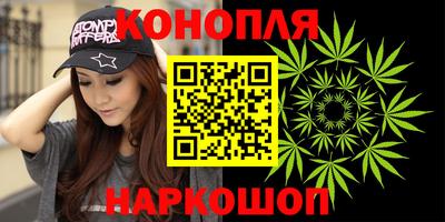 PSILOCYBIN Лесосибирск