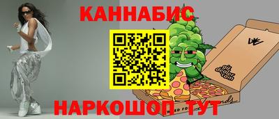 PSILOCYBIN Лесосибирск