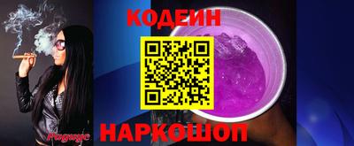 PSILOCYBIN Лесосибирск
