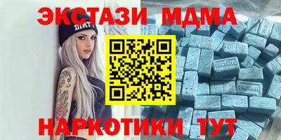 героин Ликино-Дулёво