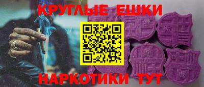 героин Ликино-Дулёво