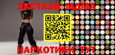PSILOCYBIN Лесосибирск
