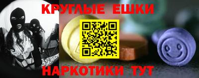 героин Ликино-Дулёво