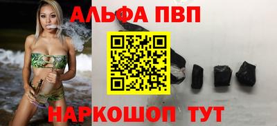 героин Ликино-Дулёво