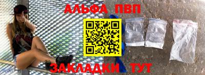 PSILOCYBIN Лесосибирск