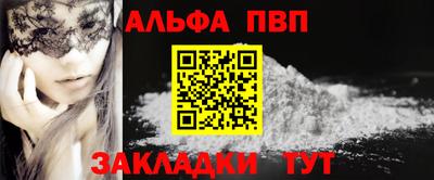 героин Ликино-Дулёво
