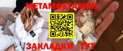 героин Ликино-Дулёво