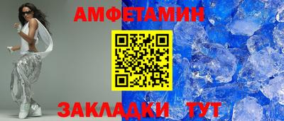 PSILOCYBIN Лесосибирск