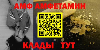 героин Ликино-Дулёво