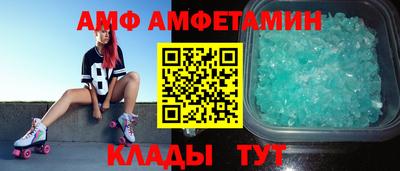 PSILOCYBIN Лесосибирск