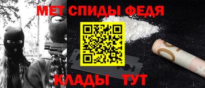 наркотики Ливны