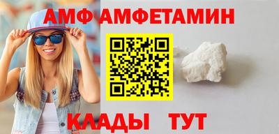 наркотики Ливны