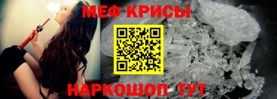 PSILOCYBIN Лесосибирск