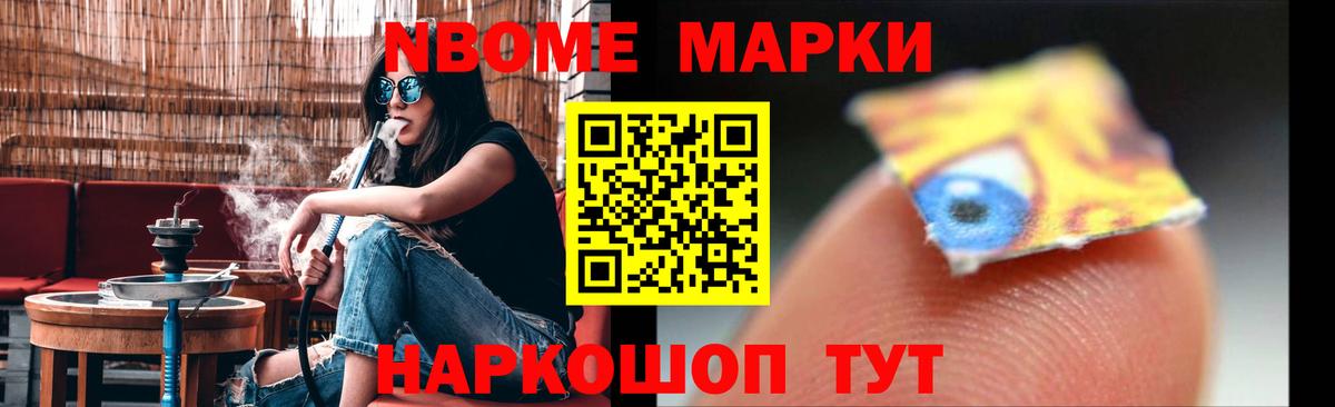 Ипатово  Лсд 25 экстази ecstasy  ЛСД экстази ecstasy  Вход с VPN 