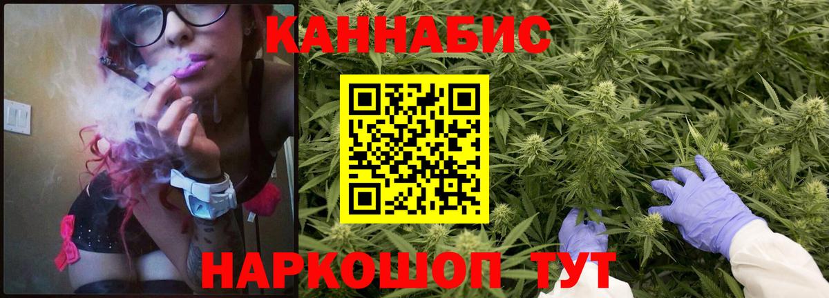 Ипатово  Шишки марихуана семена  Вход с VPN  Бошки Шишки конопля  Бошки марихуана марихуана  Бошки Шишки Amnesia 